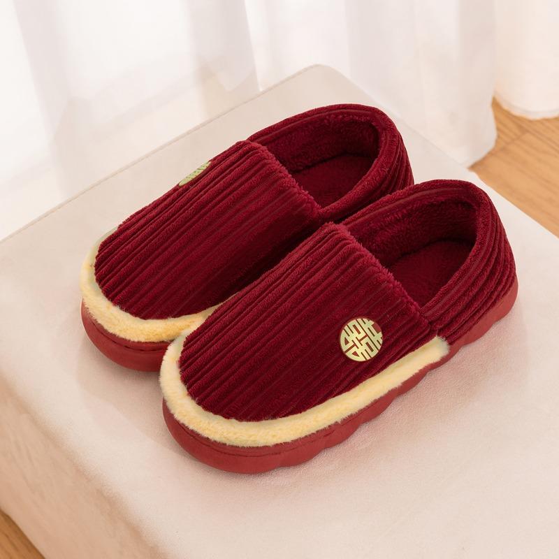Autumn and Winter Wedding Cotton Slippers Red Pair Bag with Newlywed Couple Groom and Bride Dowry Festive Winter Wedding Shoes