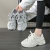Кроссовки для папы женские с толстой подошвой весна и осень новые увеличивающие рост дышащие стильные и легкие удобные и повседневные кроссовки