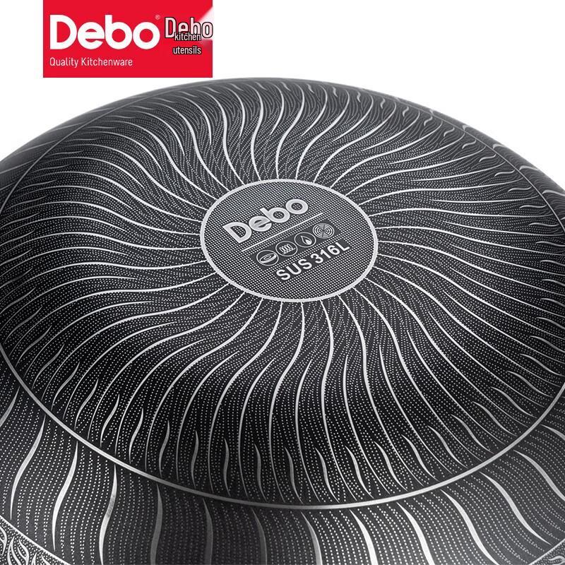 Debo 32cm 316 Stainless Steel Non-stick Honeycomb Wok