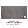 UZIS8 For BMW Car Wash Towels Absorbent Cleaning Cloth Cleaning Towel E30 E34 E36 E39 E46 E52 E53 E60 E61 E62 E70 E71 E83