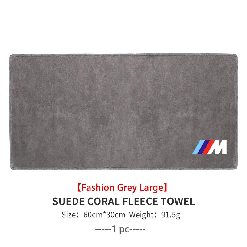 UZIS8 For BMW Car Wash Towels Absorbent Cleaning Cloth Cleaning Towel E30 E34 E36 E39 E46 E52 E53 E60 E61 E62 E70 E71 E83