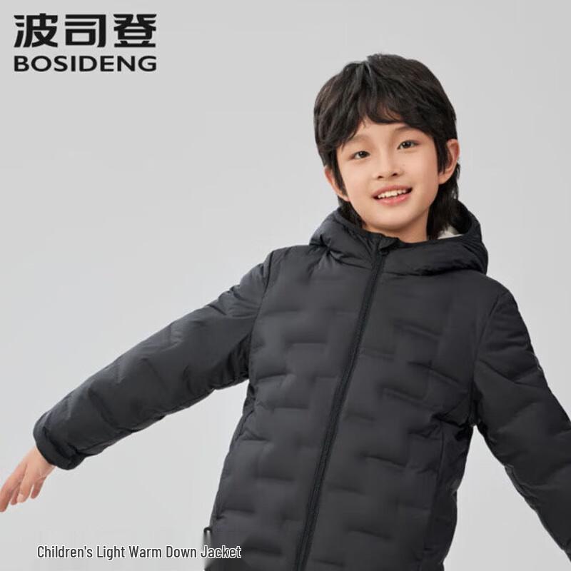 BOSIDENG Kids' T250135040 Short Hooded Down Jacket