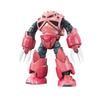BANDAI SPIRITS RG Mobile Suit Gundam Scale Plastic Model MSM-07S Char's Z'Gok 1/144 Color-coded