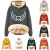 Ayollar Modasi Kapushonli Bosma Plyush Iliq Keng Pullover Sviter
