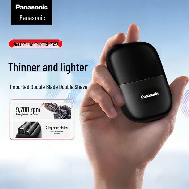 Panasonic Мини-портативная электрическая бритва CM20 вилка CN (адаптер в комплекте)