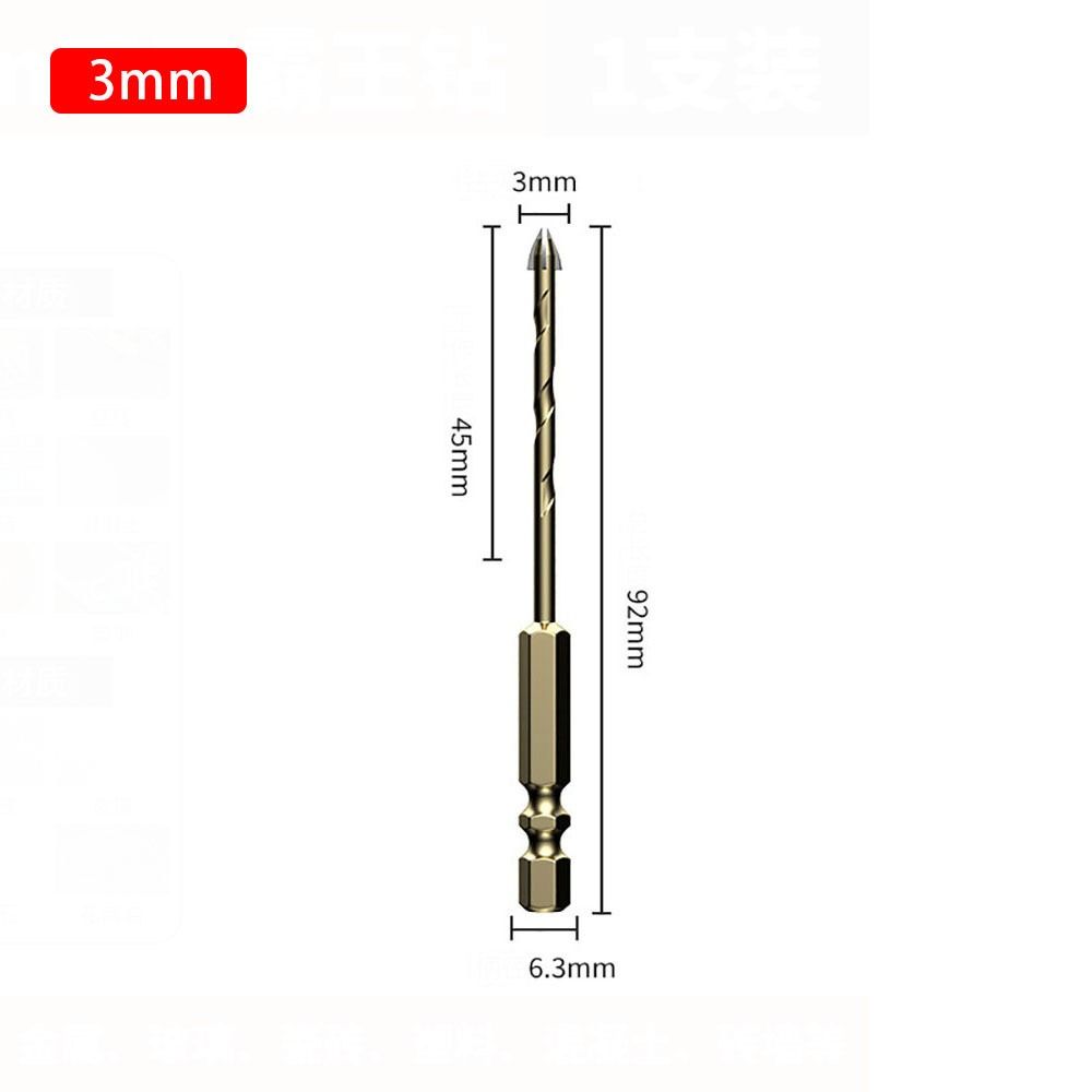 1 шт. сверло для открывания отверстий крестообразное сверло по плитке 3-12 мм сплав сверло инструмент для сверления стекла металла керамики