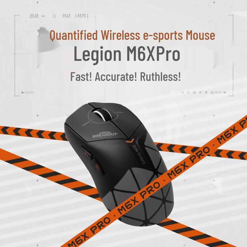 Lenovo Игровая мышь Legion M6X Pro Arena Breakout с тремя режимами