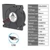 Gdstime 120MM Турбовентилятор-воздуходувка DC 5V 12V 24V Радиальный вентилятор 120x120x32MM Вентилятор с большим объемом воздуха для гриля-барбекю, Промышленный портативный вентилятор