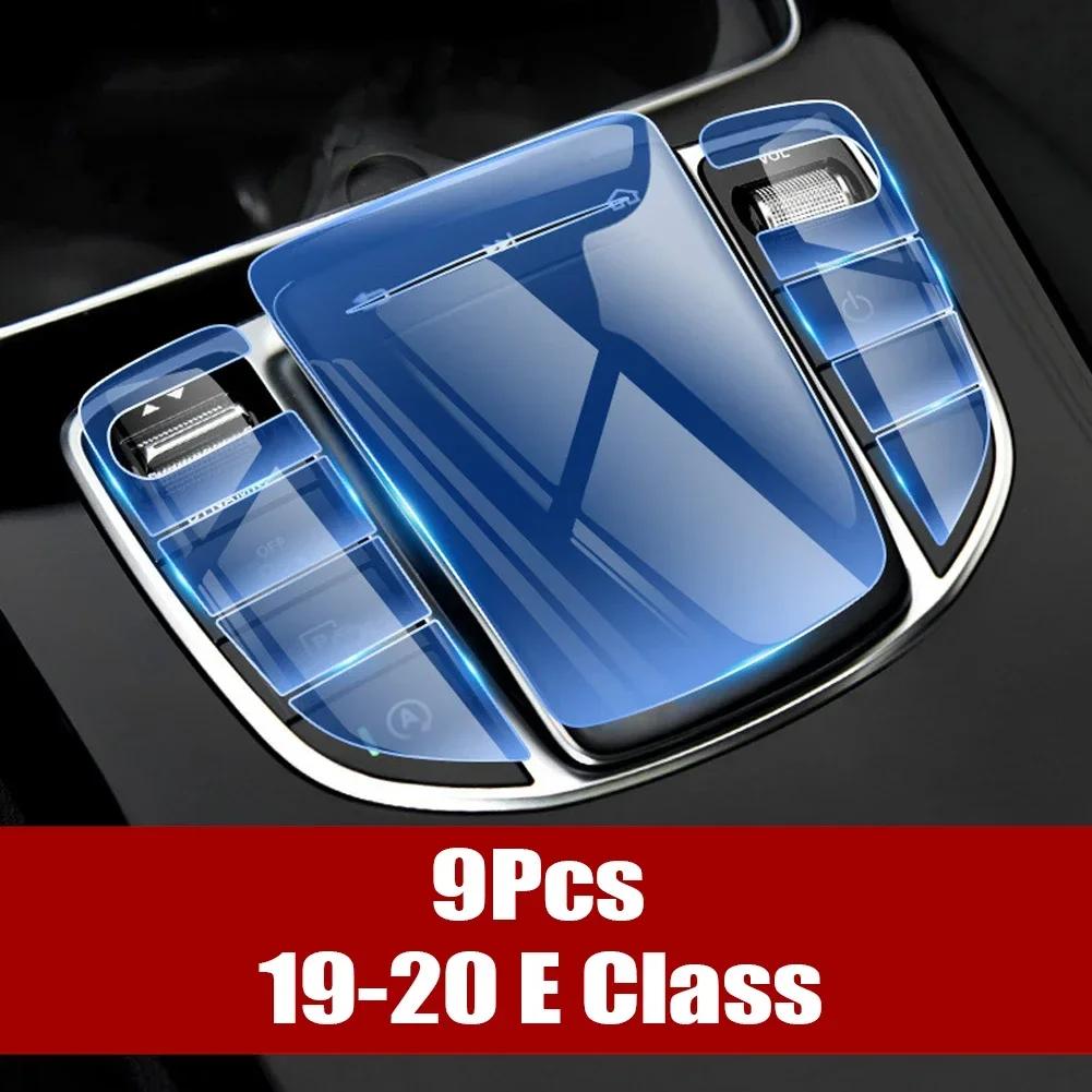 Для Mercedes Benz AB CLA GLE GLS GLB Class W177 W247 C118 W167 наклейка на автомобиль центральная консоль медиа кнопка мышь защитная пленка TPU