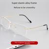 Ultra-Light Frameless Alloy Business Men's Myopia Glasses Frame