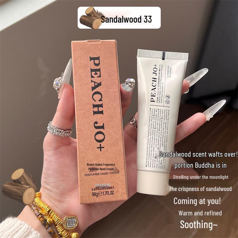 Крем для рук Vaseline PEACH JO+ с витамином Pro-B5 - Питательный, Увлажняющий и Ароматный