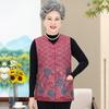 Vest Women's Autumn Vest Jacket Vest Old Lady Vest Outside