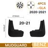 Брызговики для Mercedes Benz GLA-брызговик брызговик крыло брызговики АВТОМОБИЛЬНЫЕ АКСЕССУАРЫ AUTO STYLINE