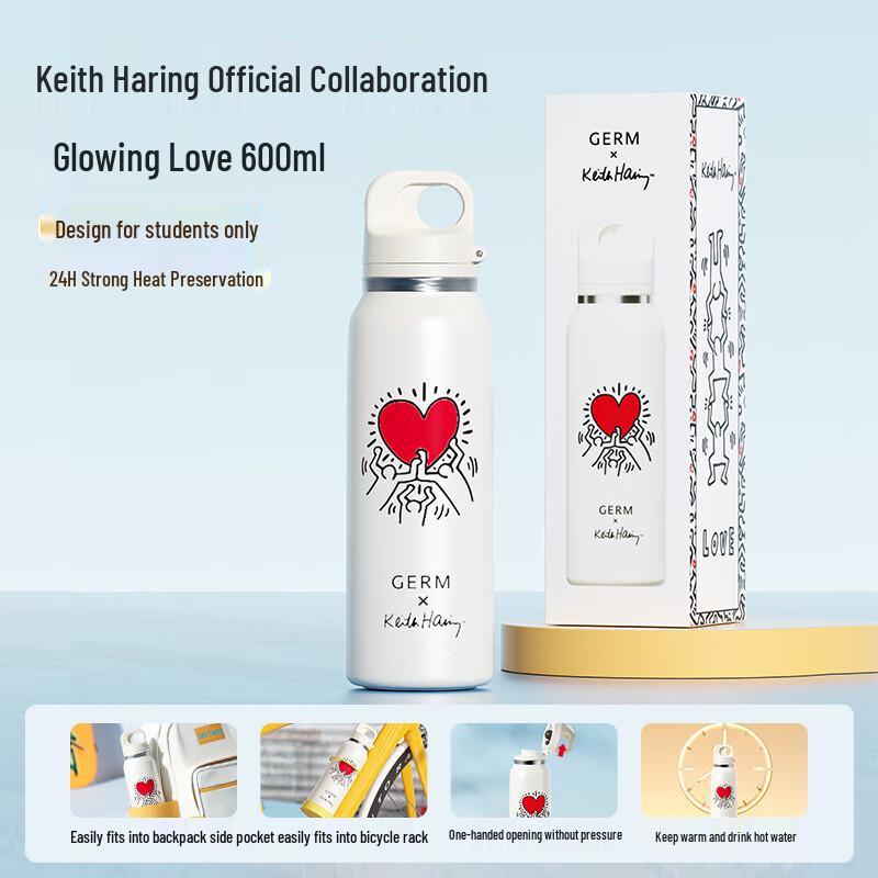 germ Keith Haring 316 Stainless Steel Insulated Bottle