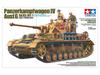 TAMIYA Military Miniature Series German Army Panzer IV Tank G Type Early Production Vehicle Plastic Model 35378 1/35 No.378