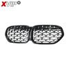 XVIP Carbon Fiber Look Double Line Style Front Racing Grills For BMW X1 F48 LCI 2020-2022 All Black Diamonds Style Upper Grilles