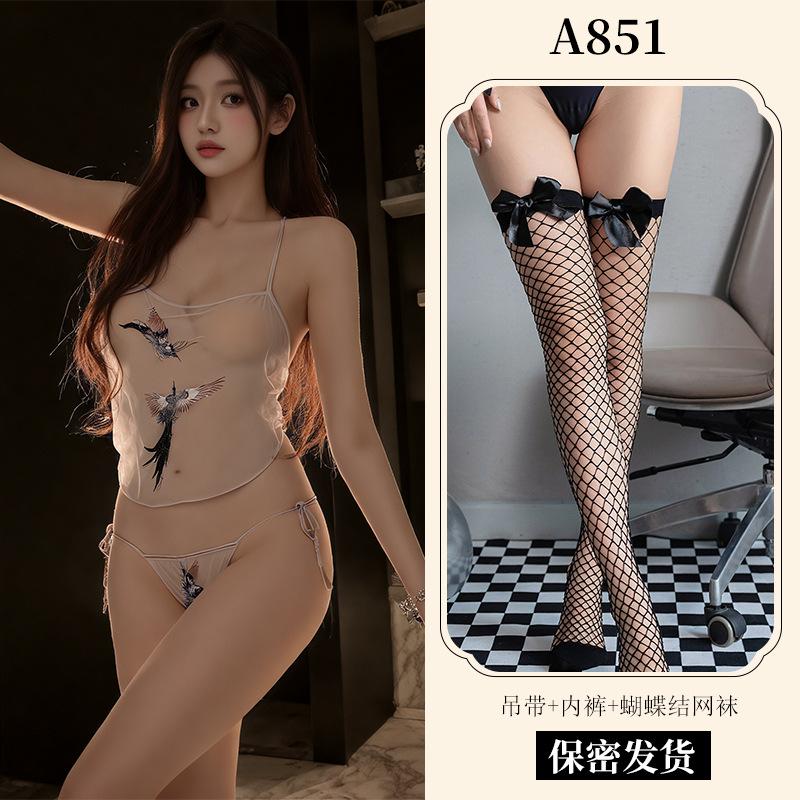 Sex Underwear Pure Desire Transparent Mesh Embroidery Suspender Belly Pocket Strap Panty Set Battle Robe Pajamas A