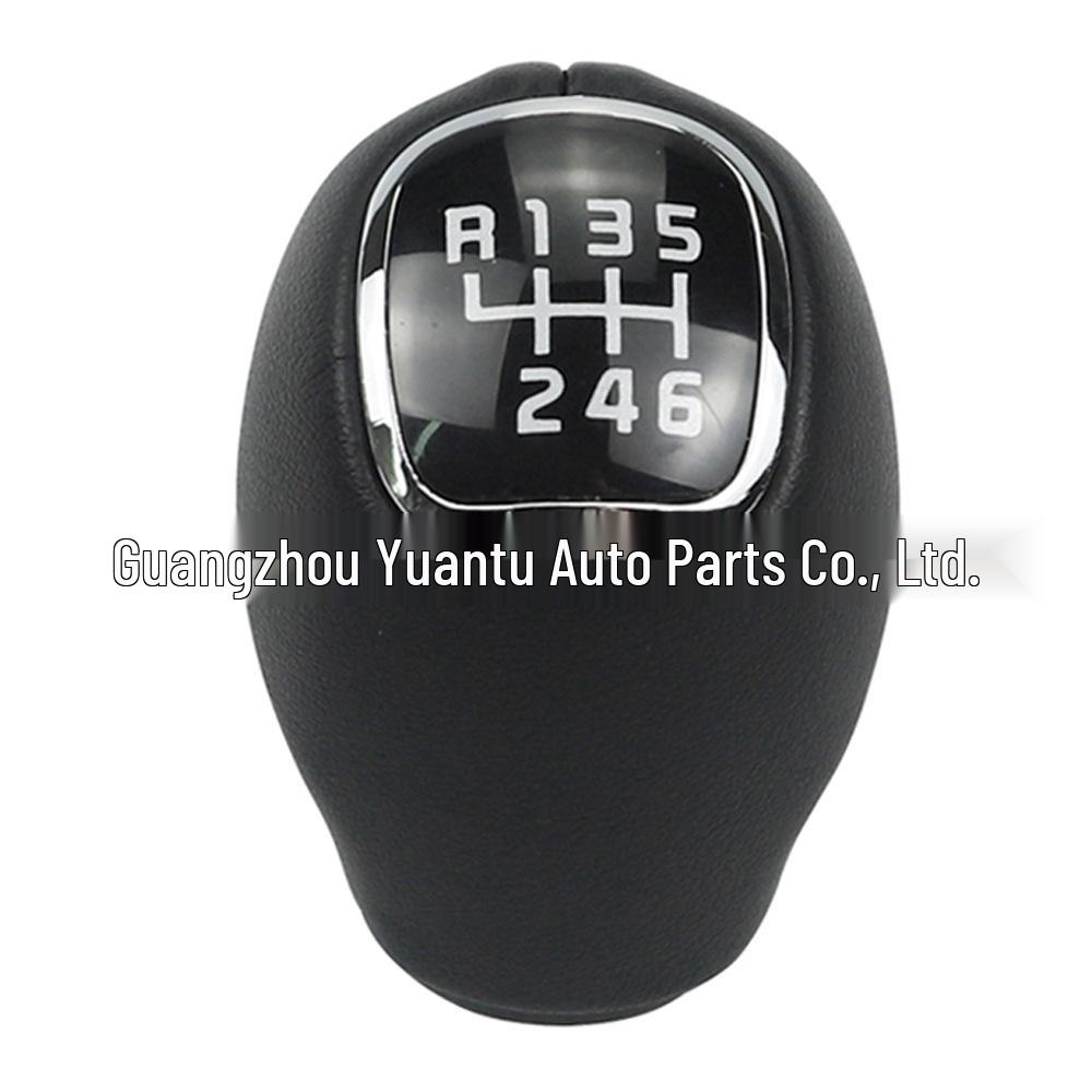 Кожаная ручка переключения передач для Kia Sportage/Rio 5 2011-2016