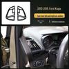 Наклейки навигационной консоли из углеродного волокна 13-15 Kuga - Стиль персикового дерева