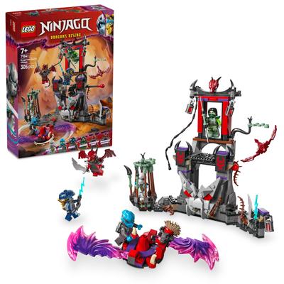LEGO будет объявлено позже-71841