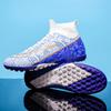 Новые футбольные бутсы мужские длинные шипы сломанные шипы мальчики дети ученики начальной школы тренировочная обувь