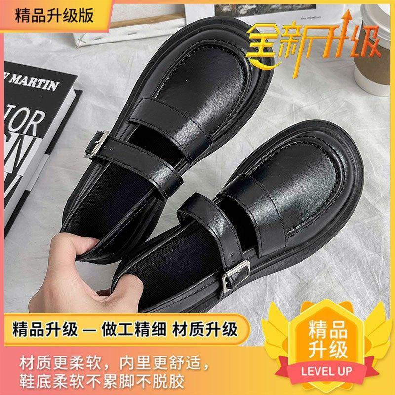 Женские кожаные туфли в британском стиле 2025 года, осень с юбкой, черные туфли Мэри Джейн на французской платформе в стиле ретро, jk, женская обувь