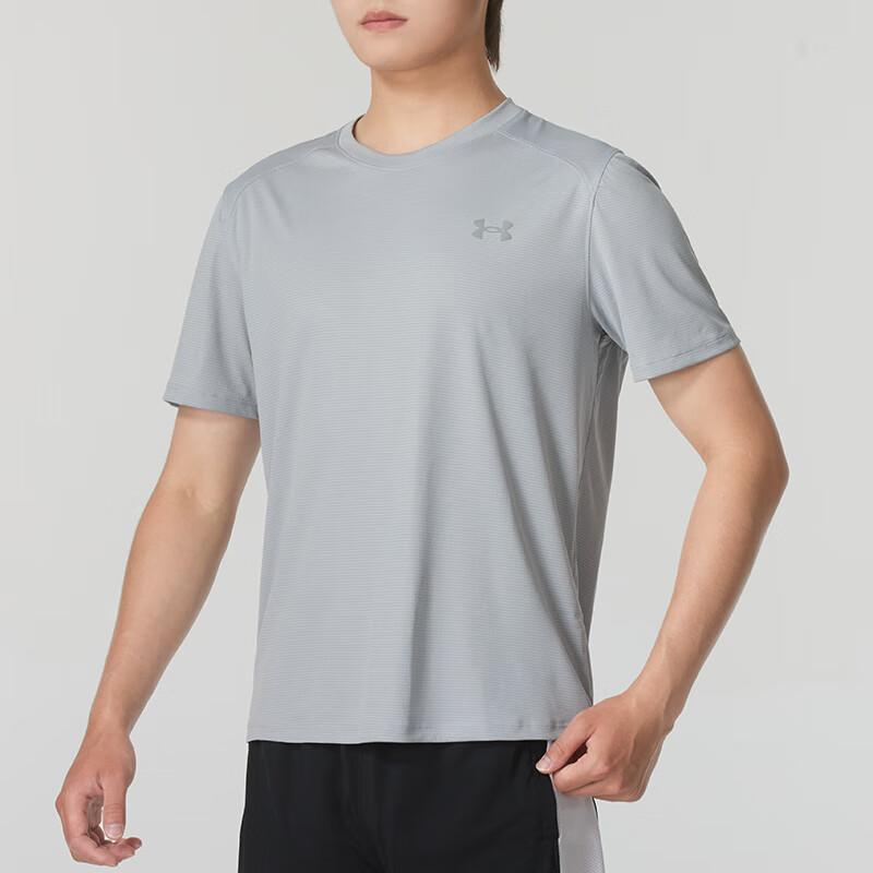 Under Armour Solid Color Breathable Running Fitness Training Comfortable Short Sleeve T-Shirt Men Tops Gray 1371129-011
