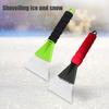 Winter Snow Shovel Non-scratching Smooth Edge Sponge Handle Labor-saving Multifunction Defrosting Portable Frost Snow Removal Scraper for Car