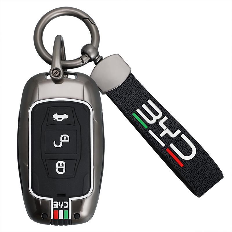 BYD Song/Tang/Max/G5/Surui/E5/Sirui/G6/Qin Car Key Metal Case - Creative Shell Buckle