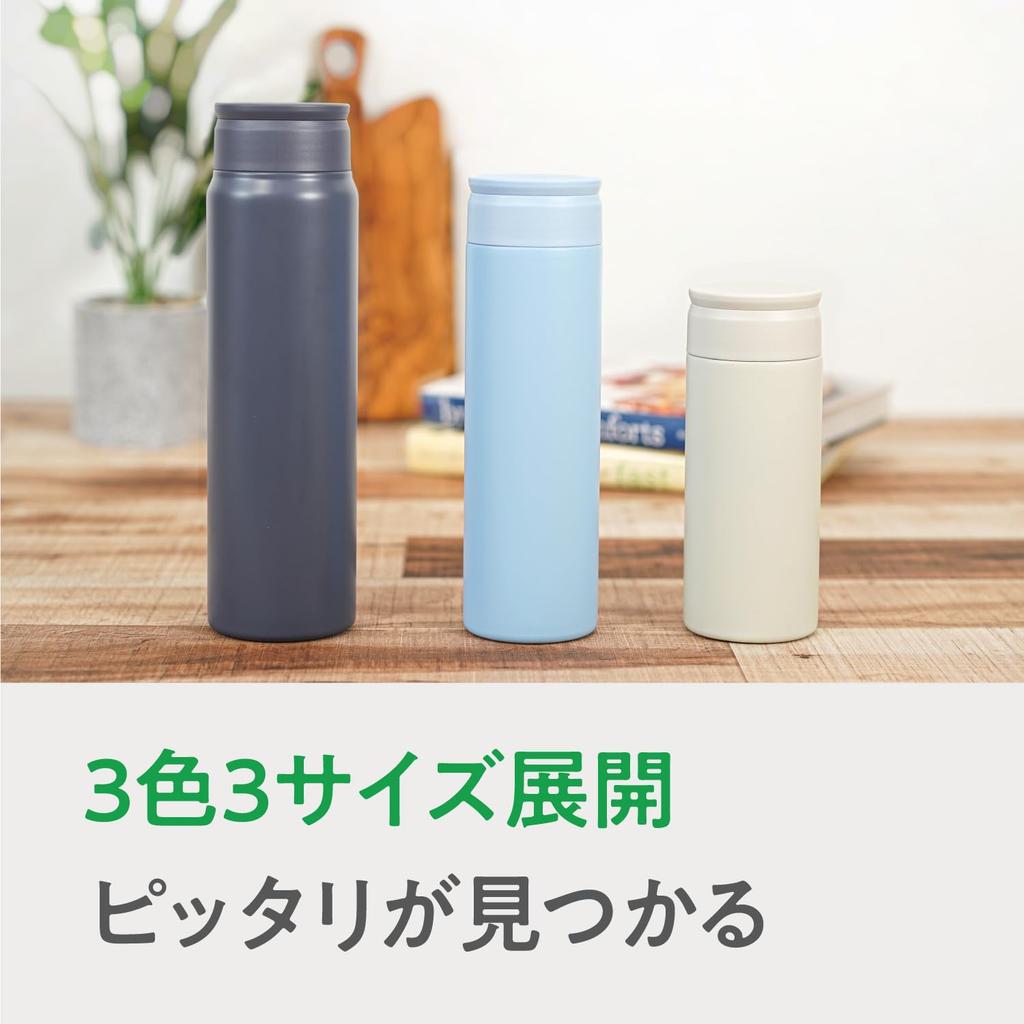 Wahei Freiz бесшовная бутылка для воды, кружка, бутылка 700 мл, цвет слоновой кости, с винтовой пробкой, вакуумная изоляция, термо/холодная RH-1692