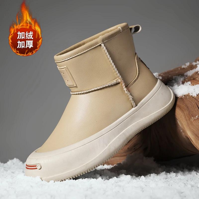 Модные повседневные кроссовки зимняя спортивная обувь для мужчин повседневная обувь ботильоны высокие сапоги мокасины спортивная обувь на платформе ткань круглый носок