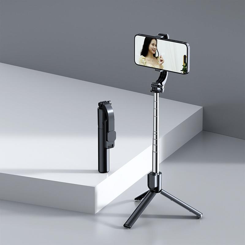 Универсальный Bluetooth-селфи-палка-штатив с пультом дистанционного управления для прямых трансляций и путешествий