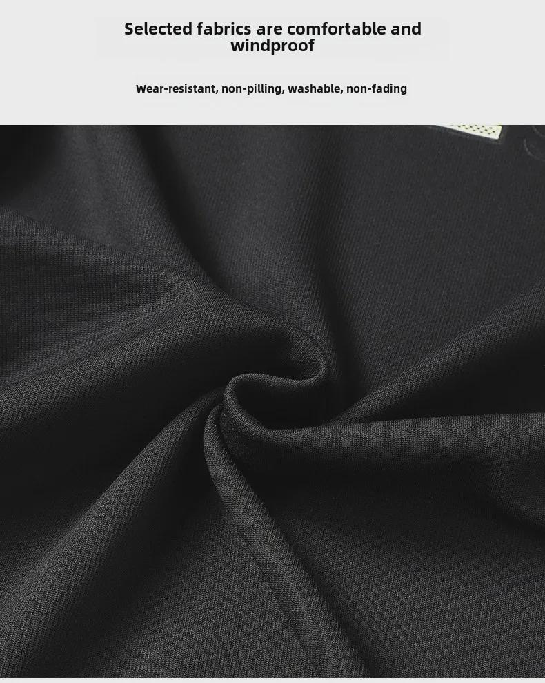 Осенний мужской полосатый кардиган и куртка, спортивный повседневный костюм из двух частей