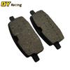 Передние тормозные колодки для скутера JOG50 AXIS90 BWS100 YW50 YW100 ZUMA Baja SunCity 50 TaoTao Speedy 50 Lance GTR 50 Vanguard 50 Baron
