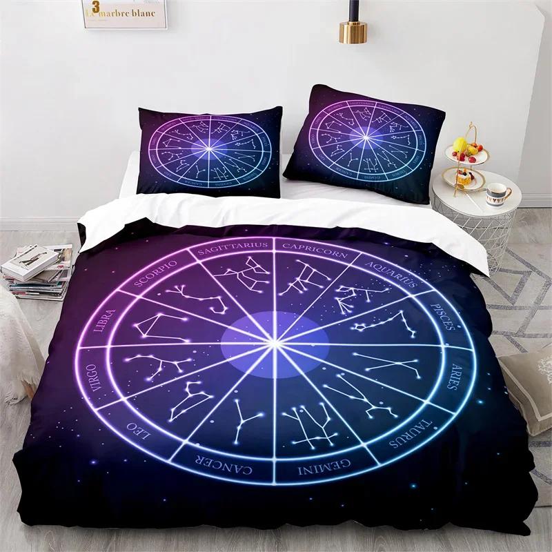 Пододеяльник «Солнце и Луна» King Microfiber Astrology Постельное белье Двенадцать созвездий Зодиака Одеяло Покрывало для детей Мальчиков Девочек