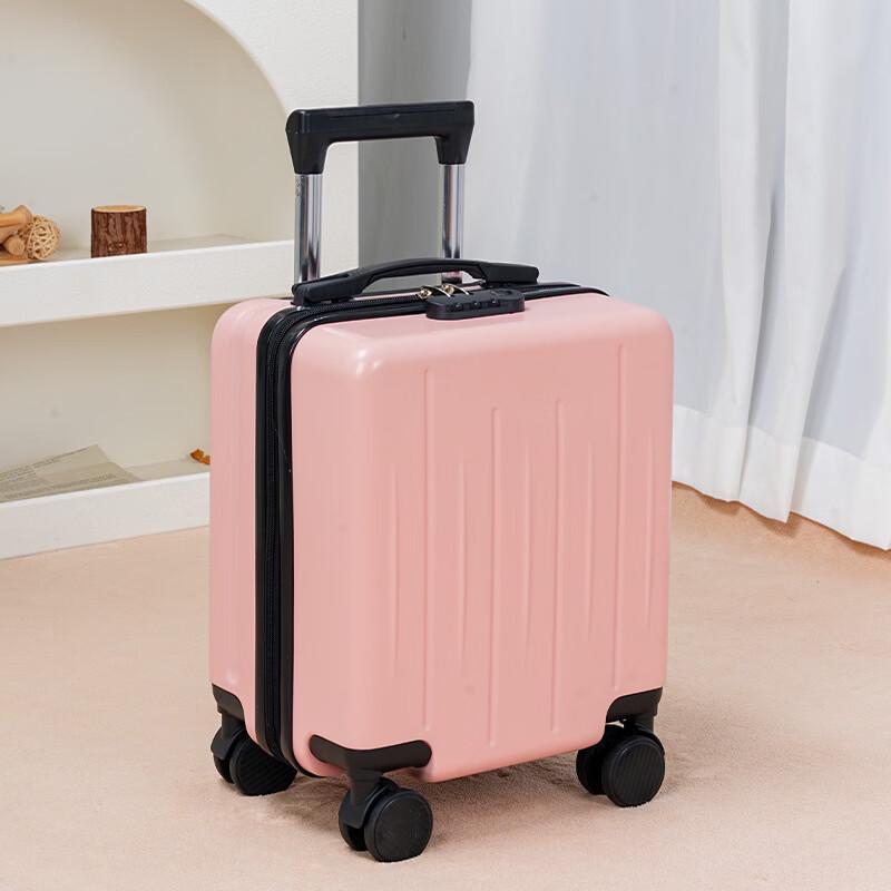 Li Shen Carry-on Mini Travel Luggage