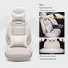 Four Seasons Breathable Linen Car Seat Cushion for 2018 Geely Binrui/Binyue