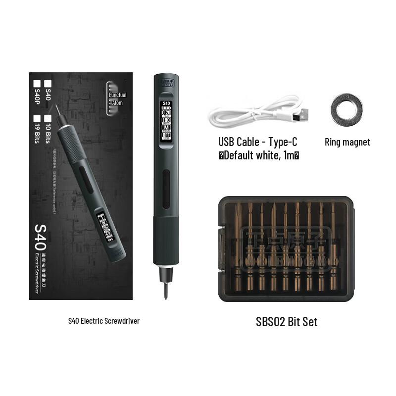 Умный набор электрических отверток Zhengtian Atomic S40/S40P