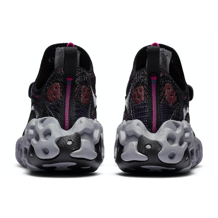 Новые Nike Ispa Overreact Shadowberry CD9664-002