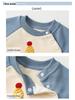Kids' Autumn Cartoon Long Sleeve Sweatshirt Set - Korean Style Boys' Two-Piece Ensemble