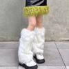 1 Pair Winter Calf Covers Faux Fur Fuzzy Anti-slip Solid Color Elastic Thickened Daily Wear Sports Outing Leg Warmers