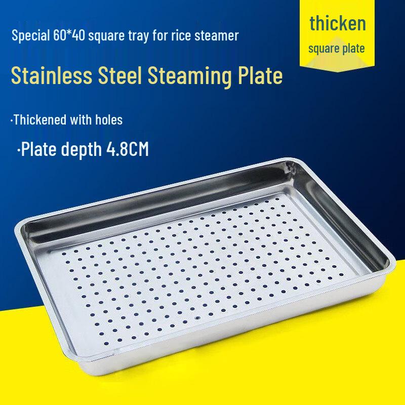 Stainless Steel Steaming Tray with Holes