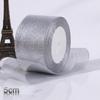 22 м/рулон блестящая лента Подарочная лента Ремесла Свадебные украшения DIY Подарочная коробка Лук Украшенная лента