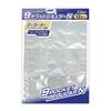 Acras Pocket Sheet 370606 9-Pocket Regular N Polypropylene