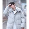 Down Jacket Men's Winter New Hooded White Warm Jacket Couple's Loose Casual Fashion Top Men's Clothing