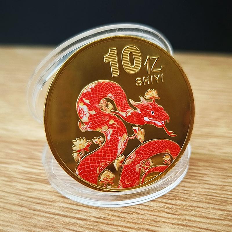 1 шт. 2025 год Змеи памятные монеты китайский зодиак змея медали 3D рельефные монеты коллекционные монеты года