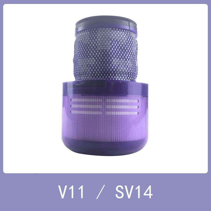 Совместимый передний и задний фильтрующий элемент для пылесосов Dyson V6, V7, V8, V10 Slim, V11, SV12