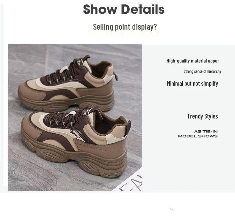 Женские модные кроссовки на толстой подошве в стиле «папиных» на весну 2025 года - Универсальные, стройнящие, спортивные повседневные туфли