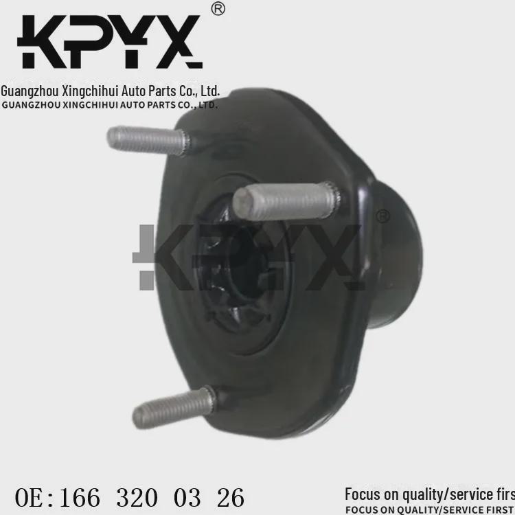 Совместимо с Mercedes-Benz W166/X166: Передняя верхняя резиновая стойка амортизатора двигателя и подшипник OE: 1663200326.