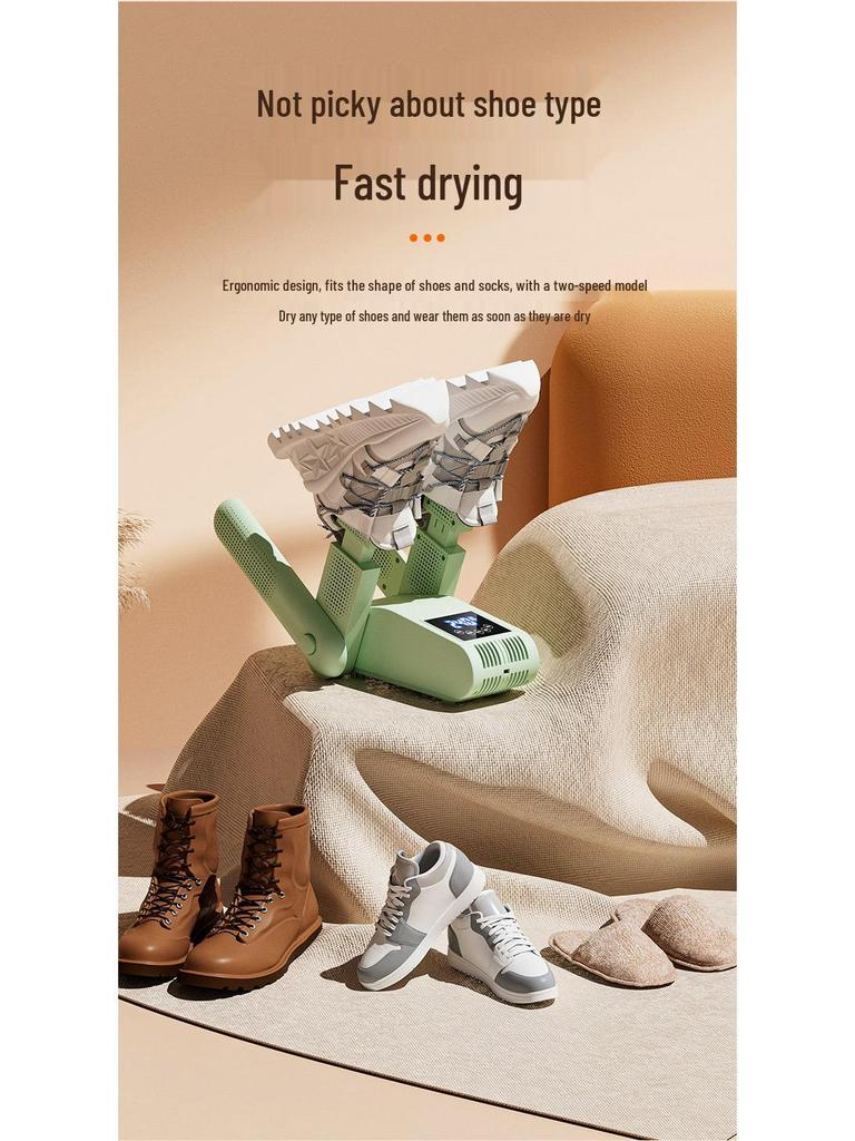 Европейский стандарт Складная сушилка для обуви с сенсорным экраном и стерилизатор